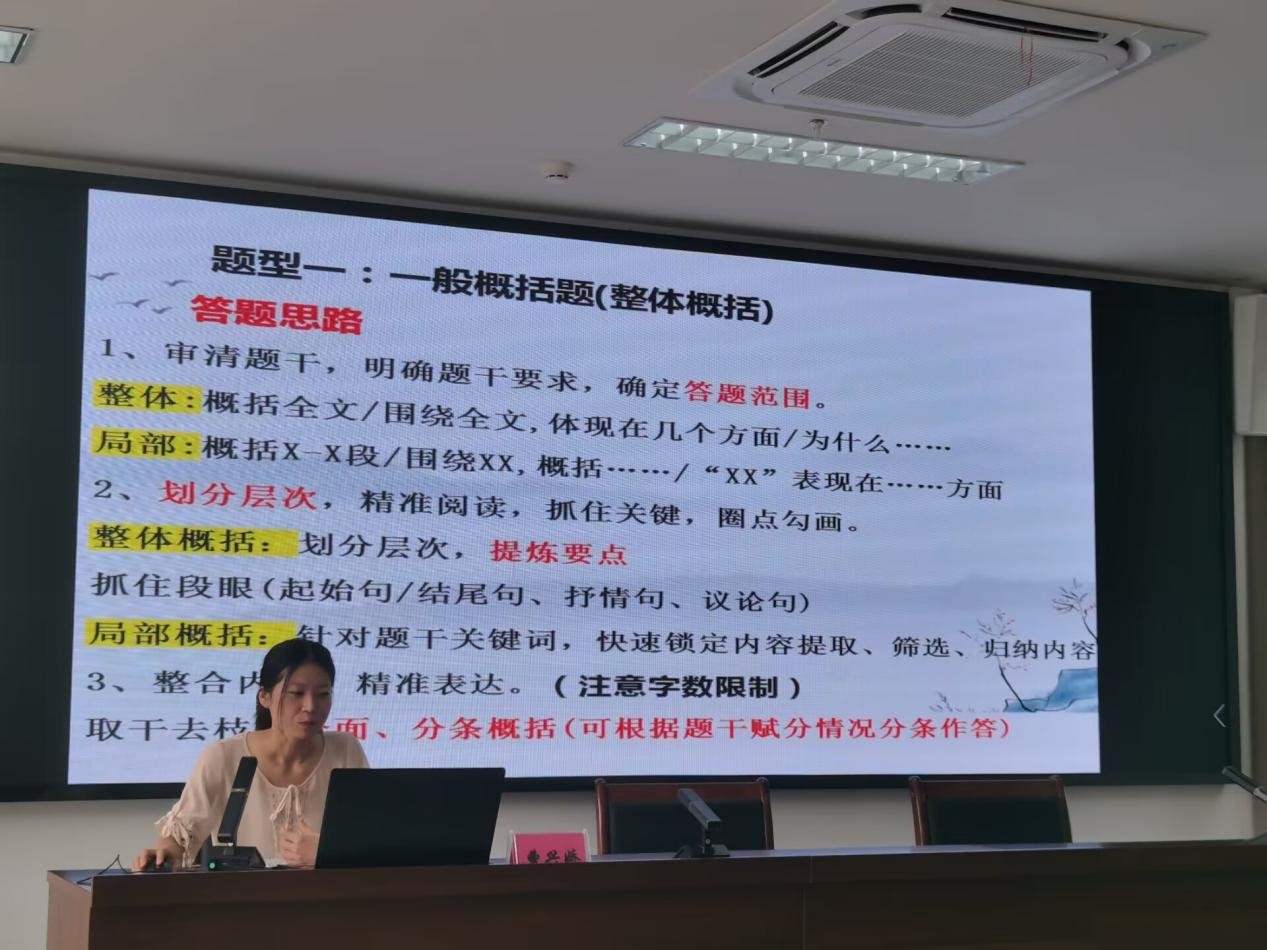 宁南县初中语文金天敏名师工作室 参加2023年暑假初中语文骨干教师培训